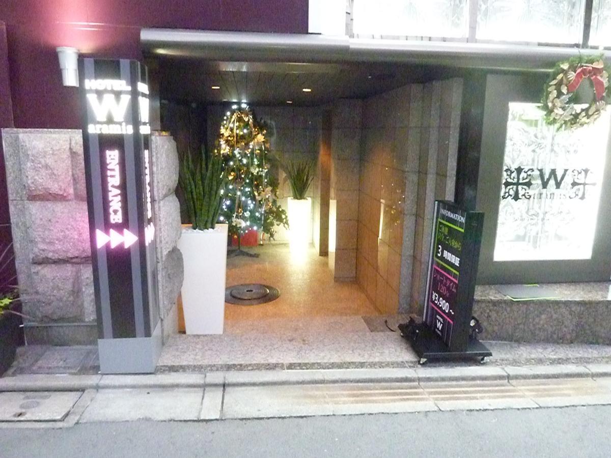 Hotel W-Aramis -W Group Hotels And Resorts- (Adults Only) Tokio Zewnętrze zdjęcie